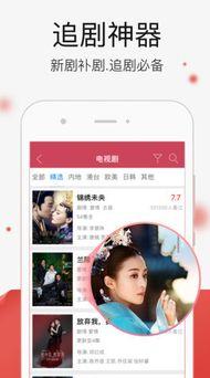 国产精品视频在线网站,在线网站带你领略国货之光