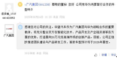 国产网址大全,一站式掌握国内优质网站资源