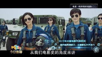 2019国产视频,匠心独运，光影交织