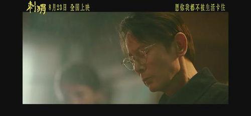 中国国产毛片,探寻中国电影艺术的独特魅力