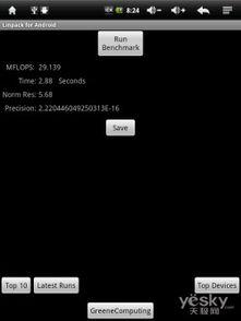 国产4页,揭秘我国科技发展的新篇章