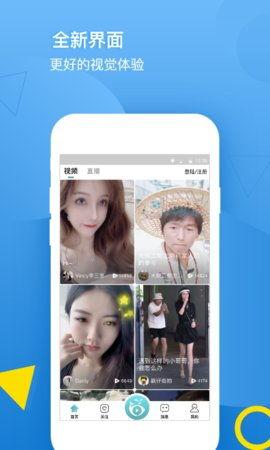 91小视频国产,国货之光，短视频领域的创新力量