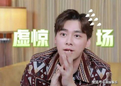 吃瓜星娱乐李易峰,吃瓜星娱乐中的璀璨明星