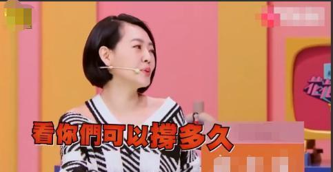 娱乐吃瓜男友是谁呀,娱乐吃瓜男友的真实身份大猜想