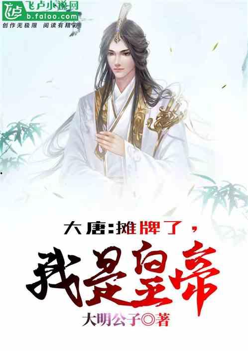 娱乐吃瓜君王思聪小说