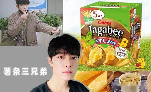 娱乐圈吃瓜糖果,揭秘明星背后的故事与真相