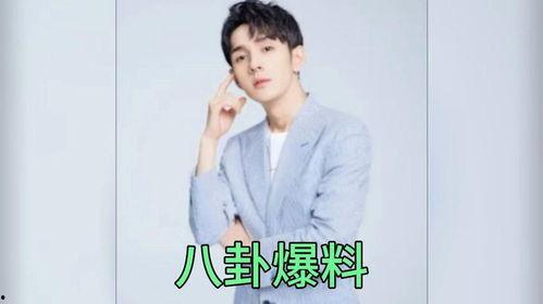 娱乐吃瓜的男友是谁