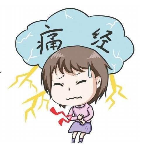 娱乐吃瓜酱痛经