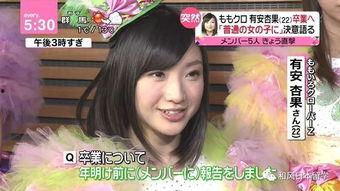 娱乐吃瓜博主前十名有哪些