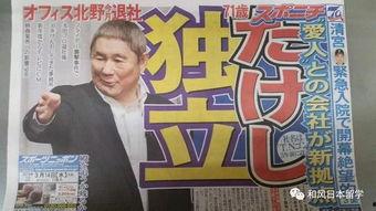 娱乐吃瓜博主前十名有哪些