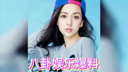 明星娱乐八卦吃瓜是谁,明星娱乐八卦吃瓜背后的真相