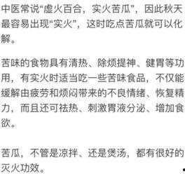 今日份娱乐吃瓜指南,揭秘明星幕后故事，一起吃瓜解闷！