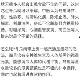 今日份娱乐吃瓜指南,揭秘明星幕后故事，一起吃瓜解闷！
