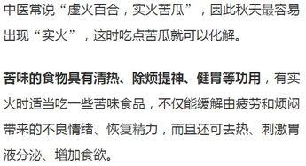 今日份娱乐吃瓜指南,揭秘明星幕后故事，一起吃瓜解闷！