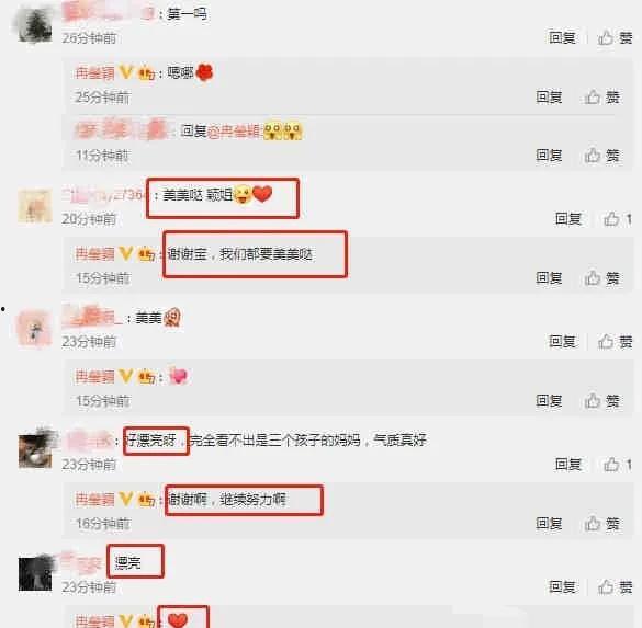 绑定娱乐圈吃瓜系统,揭秘绑定吃瓜系统的幕后故事