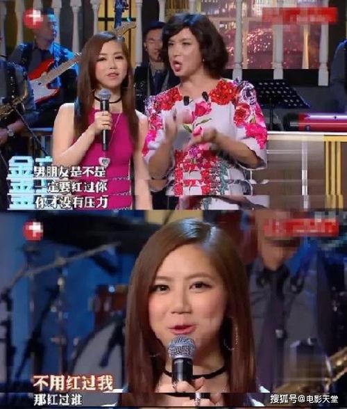 娱乐吃瓜女朋友的限定照片