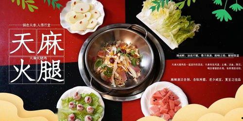 娱乐吃瓜模板,明星恋情曝光，幕后真相竟如此惊人！