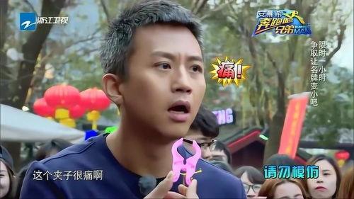 逗尔娱乐吃瓜看点